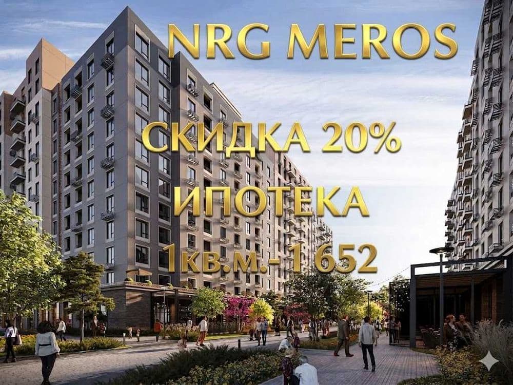 2 комнатная, Мирабадский район, Ипотека, ключи июнь 2026  (S) — 1