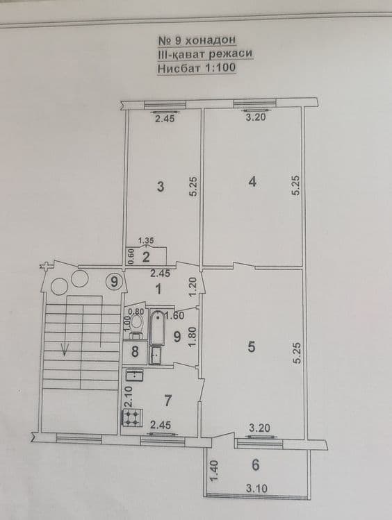 Продаются 3х комнатная квартира. — 3