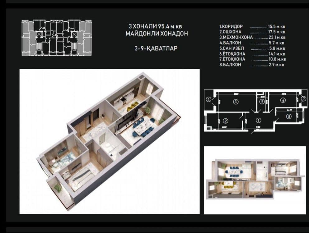 Продается Квартира Улица Нуравшон Ривейра 3/9/10 Алмазар — 2