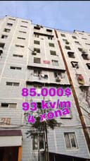 ПРОДАЕТСЯ 4 КОМНАТНАЯ КВАРТИРА - В Сергили 8 (Новый Сергели)