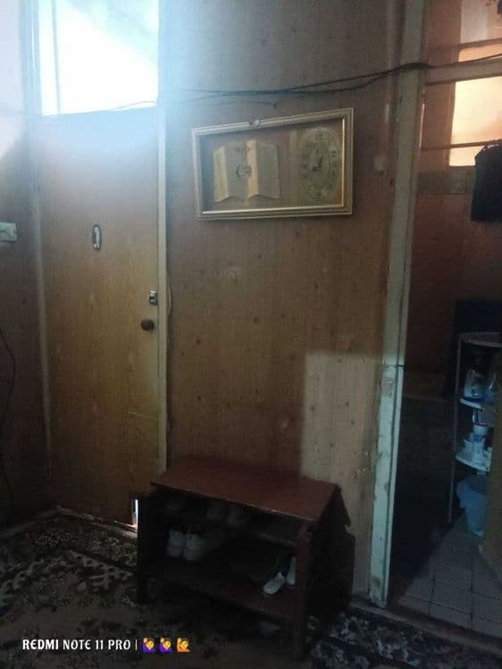 sb Продажа М. Улугбекском ТТЗ-1 4 ком. R 17 — 5