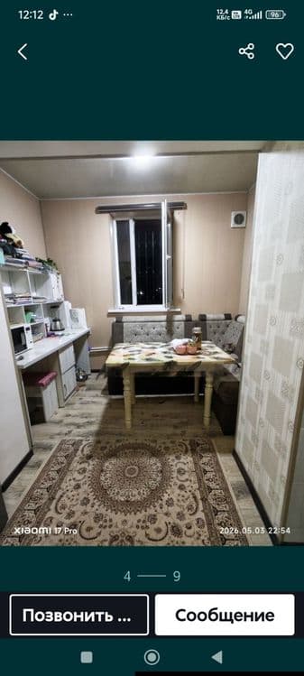 продается 2комнатная квартира в Мирабатском районе — 4