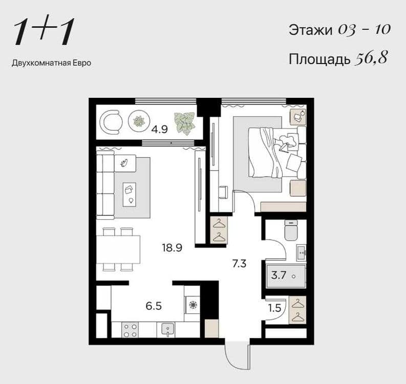 Новый Ташкент новостройка* R35 — 3