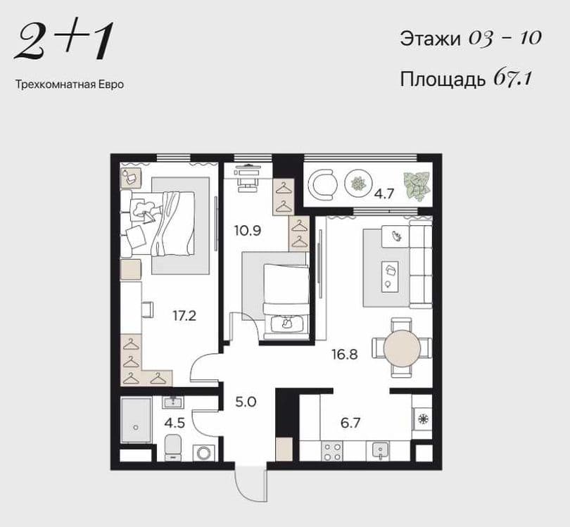 Новый Ташкент новостройка* R35 — 5
