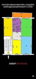 4-комнатная  на ТТЗ-1. БЕЗ РЕМОНТА Продажа 
Комнат: 4
