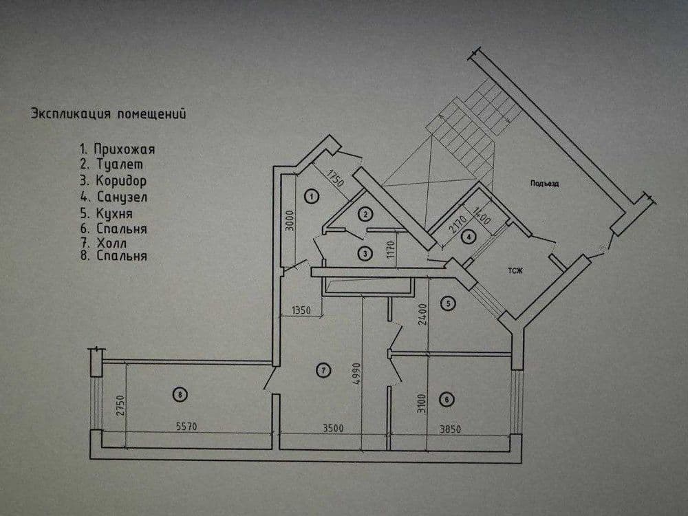 Срочно Продается Квартира в Новостройке — 2