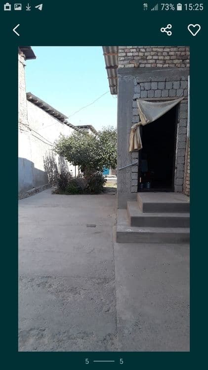 Продаётся дом в Кибрае — 3