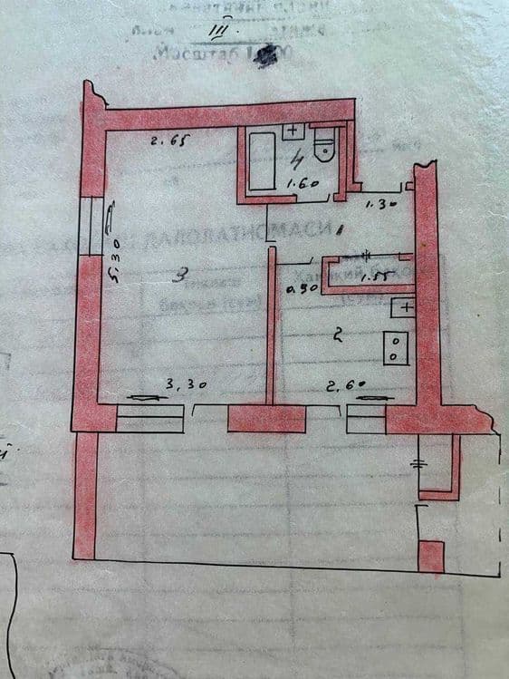 Продается Квартира  Ц-1, Dolce Italy  43м2 — 5