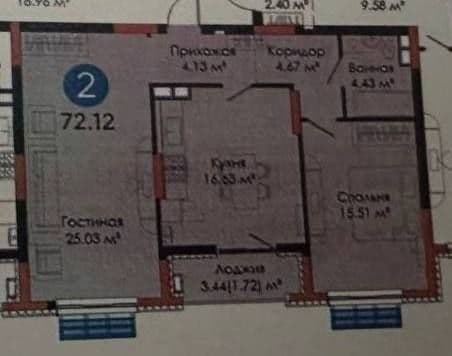NRG JOMIY 2 ком,72 м2. Ор-р строительный рынок Джомий — 3