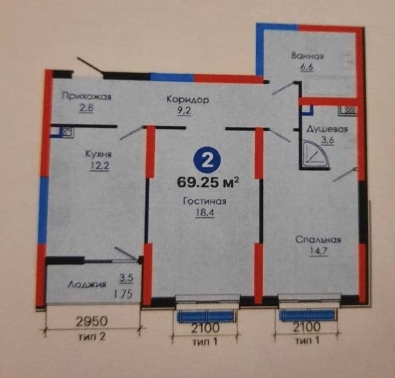 NRG JOMIY 2 ком, 70 м2. Ор-р строительный рынок Джомий — 3