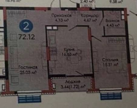 Продается 2х комнатная квартира,ЖК NRG Jomiy,ор-р круг Джомий,72м2 — 3