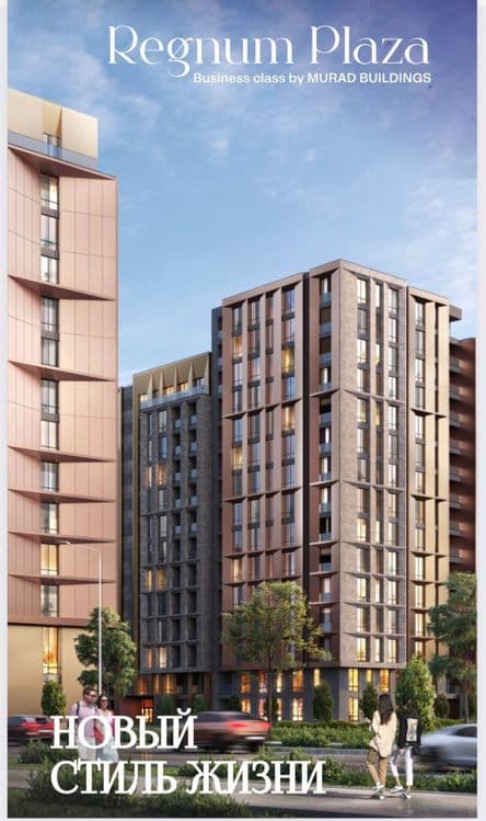 Продается ЖК REGNUM PLAZA 1/2/9 коробка ор. Ул. Сайрам — 1