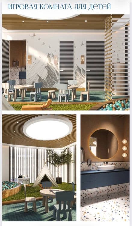 Продается ЖК REGNUM PLAZA 1/2/9 коробка ор. Ул. Сайрам — 3
