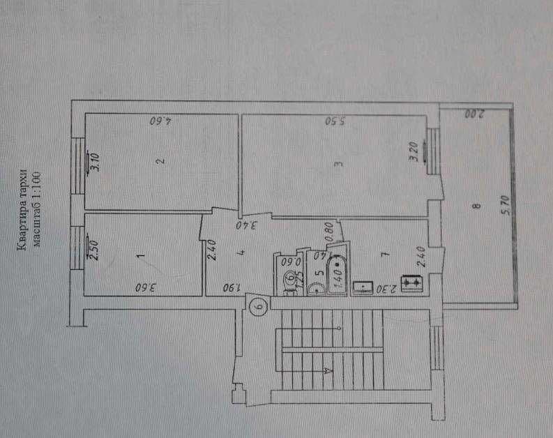 Продается 3х комнатная квартира на Максим Горький кирпич (RV) — 1