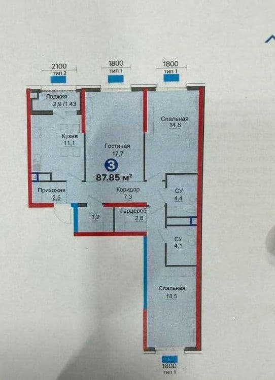 Продаётся 3-комнатная квартира в ЖК NRG Bi Baxt. Кадастр готов — 1