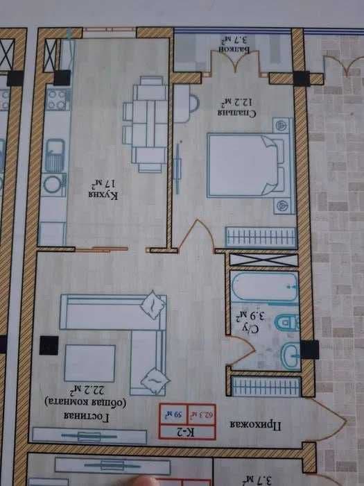 Чиланзар, Novza Residence 5/5/8 63м2 Приобретите квартиру по ТОП цене; — 2