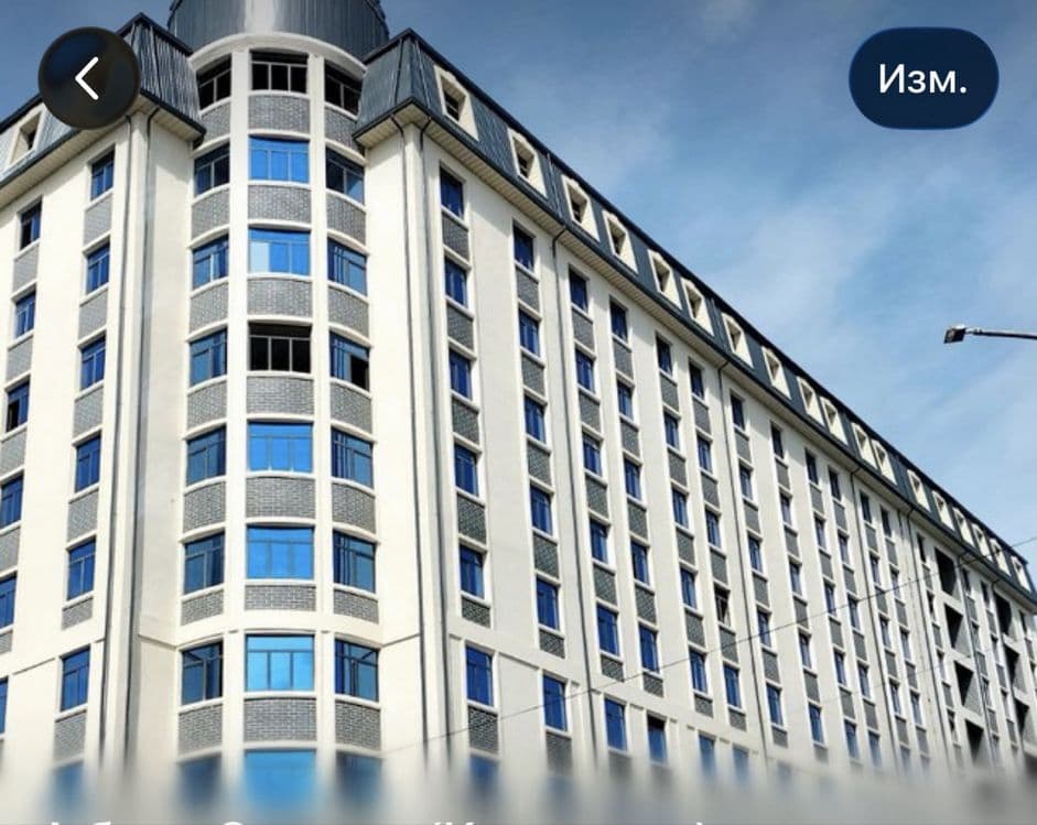 Продаётся квартира — 1