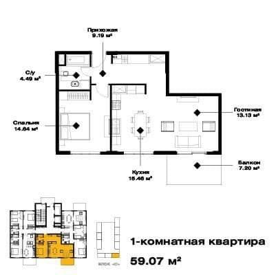 Продается 2х комнатная квартира,ЖК Уз Махал,Дархан,Новомосковская,63м2 — 1
