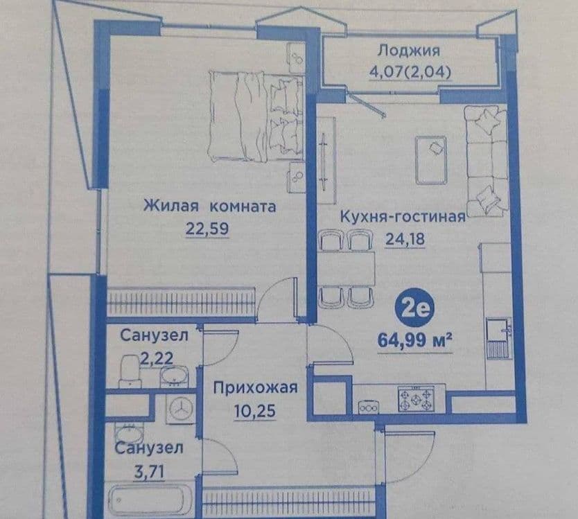 Regnum Plaza Продается 2 комнатная квартира ул.Сайрам Буз Базар — 1