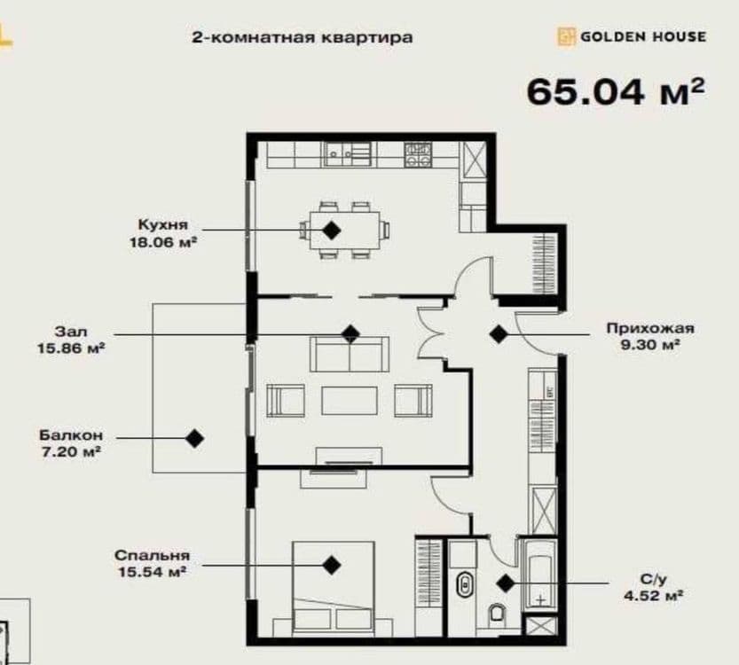 Квартира ЖК O'z Mahal 2/10/14 65 м2 — 3