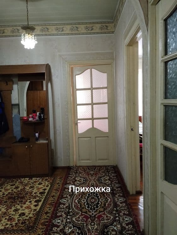 Срочно продается 4-комнатная квартира!!! — 1