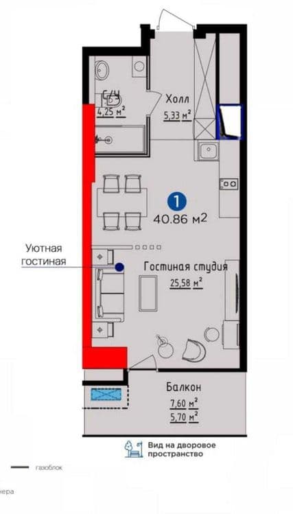 Продаётся коробка ЖК NRG U Tower — 1