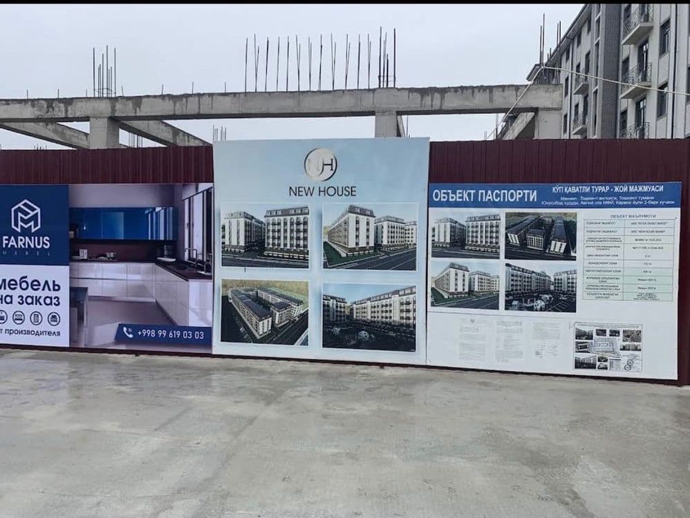 Квартира новостройка  Avliyo Ota TJM — 4