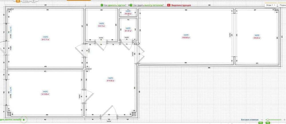 Продается 3/8/9 НОВОСТРОЙКА ЖК Nikitina Residence: Ул. Циалковская — 3