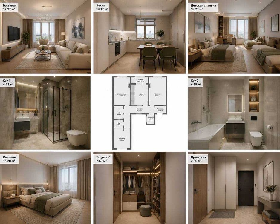 Продаётся квартира в ЖК “Maftun Makon” 3 ком. квартира 94м² — 1