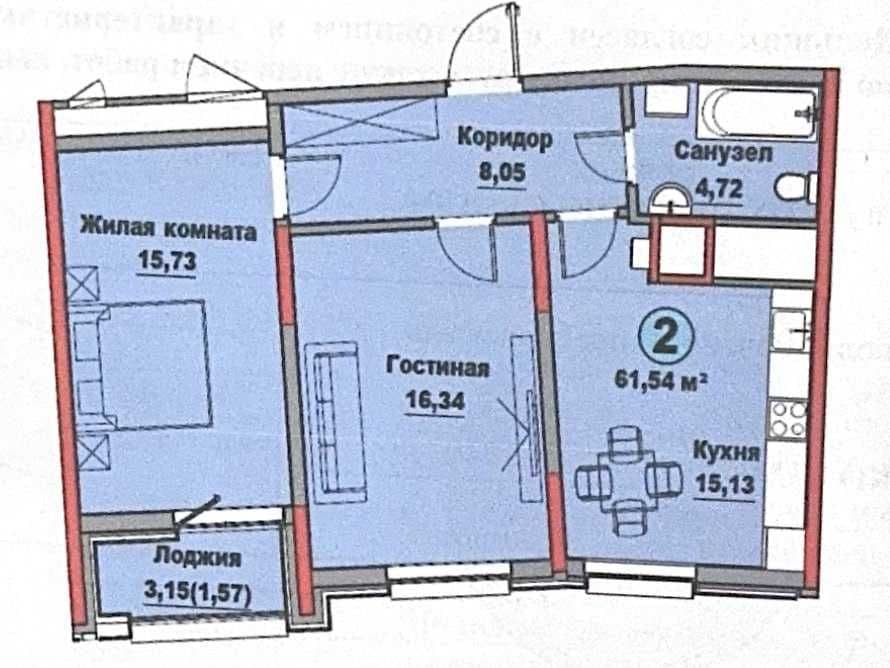 Продаётся 2-х комнатная квартира в ЖК «Regnum Plaza» MURAD BUILDINGS — 1