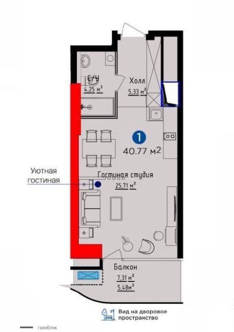 СРОЧНАЯ ПРОДАЖА 1-комнатная ЖК NRG U-TOWER  40м2 10-этаж — 4