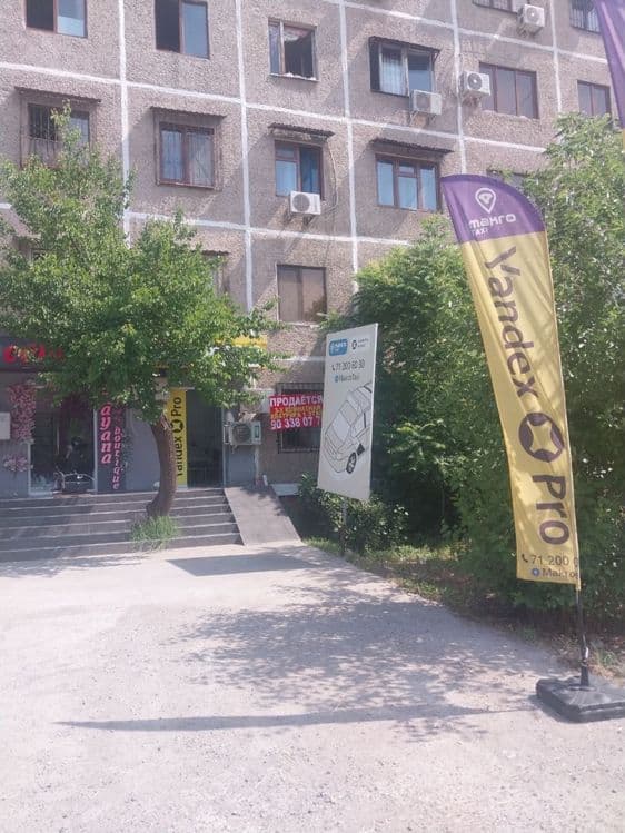 Yunusobod markazida 3 xonali kvartira sotiladi — 2