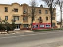 Саракул кучасида парк Гейдар Алиев