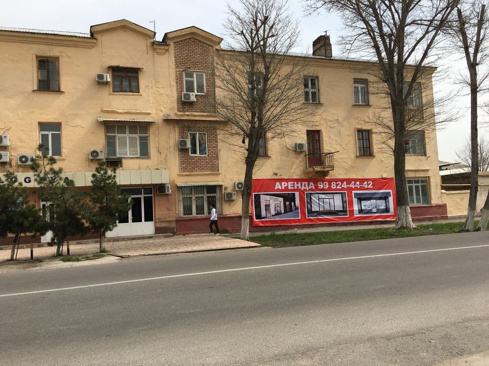Саракул кучасида парк Гейдар Алиев — 1