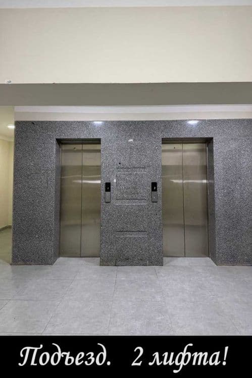 ЖК Parkent Plaza. 3/5/14 спецплан 84 м², евроремонт +меб.+тех. 2 лифта — 5