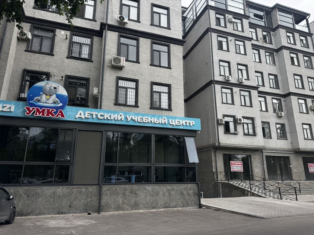 Продажа своей  квартиры — 1