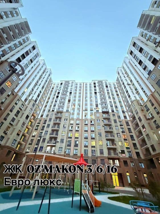 Продается 3/6/16 64м2 в ЖК Oz Makon, ор-р: Узбум — 1