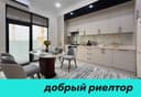 Разумный выбор молодой семьи в O’z Mahal на Новомосковской 2 или 3 ком