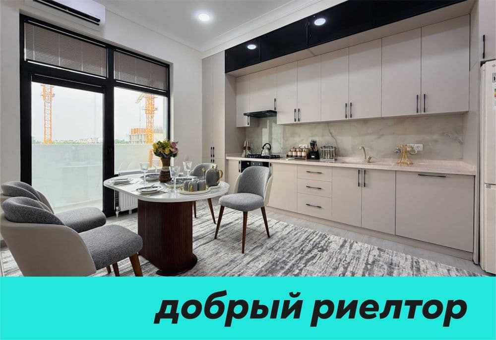Разумный выбор молодой семьи в O’z Mahal на Новомосковской 2 или 3 ком — 1