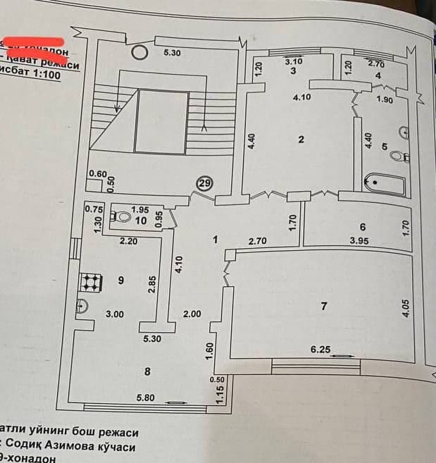 Продаётся 4х комнатная квартира, улица Садыка Азимова, Яшнабадский р-н — 1