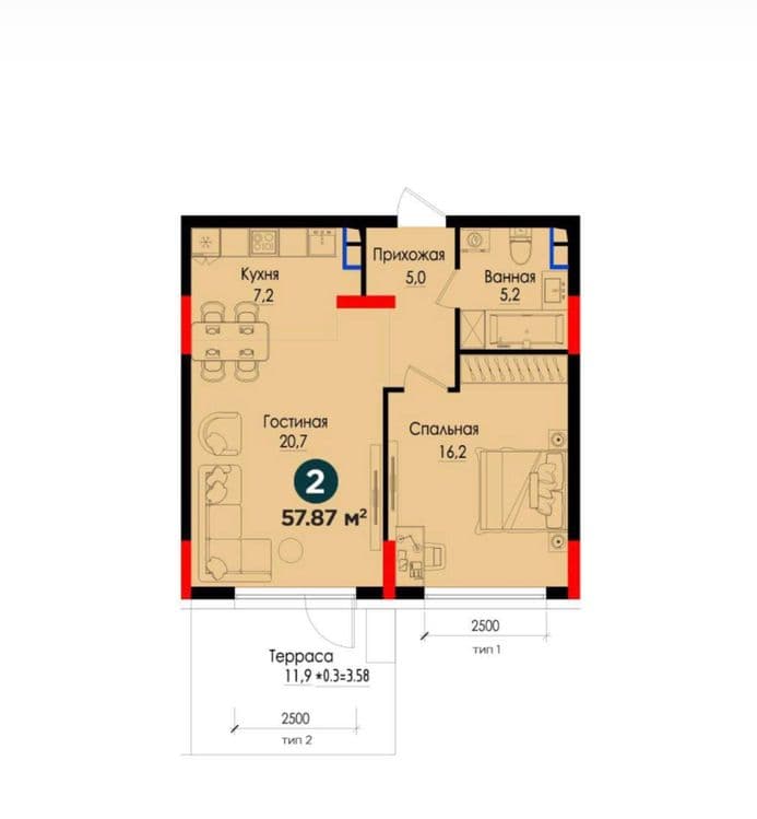 Продается коробка в ЖК NRG VOHA 2 ком 55м2 — 1