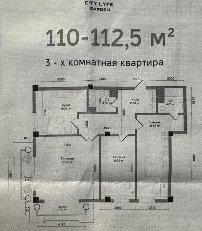 3/5/10 110кв квартира на ЖК Сити Лайф Гарден/City Life Garden — 2