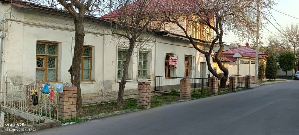 Продажа за Мирабад Авеню — 2