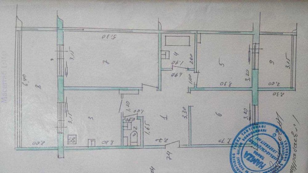 Продается квартира — 1