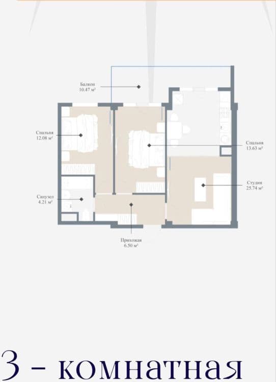 Imperial club 3ком. 85кв. Алайский , минор , финансовый коробка — 2