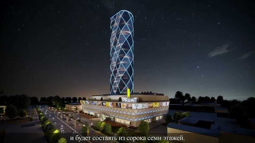 УСПЕЙ‼️‼️‼️СРОЧНО ЖК Piramit Tower 2/23/48 66м2 |Мукими Мост/Ул,Бобура — 1