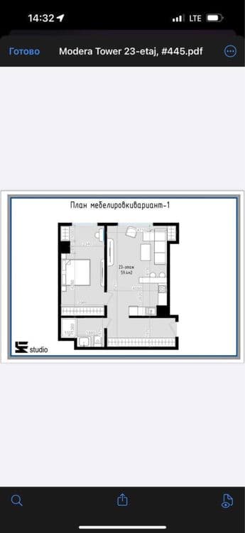 Продажа ЖК MODERA TOWERS 2/23/24 коробка 58м2 — 4