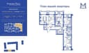 Срочная Продажа 4х ком 105м2 ЖК Regnum Plaza Сайрам Буз базар