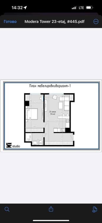 Квартира 2х комнатная в состоянии коробка 58м² в ЖК Modera Towers — 4