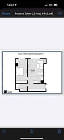 Modera Towers Продается 2 комнатная квартира коробка ул.Шота Руставели